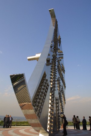 img0111808.jpg