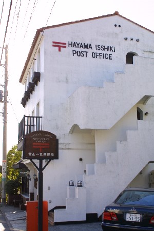 img0112898.jpg