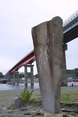 img0206871.jpg