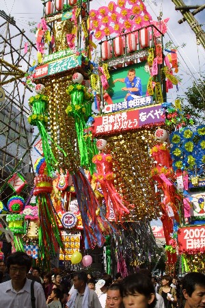 img0207880.jpg