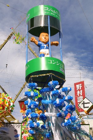 img0207886.jpg