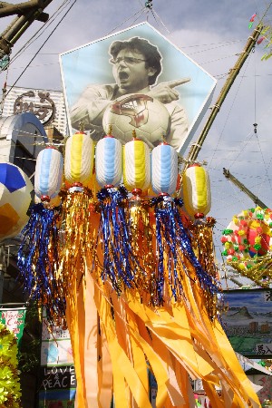 img0207887.jpg