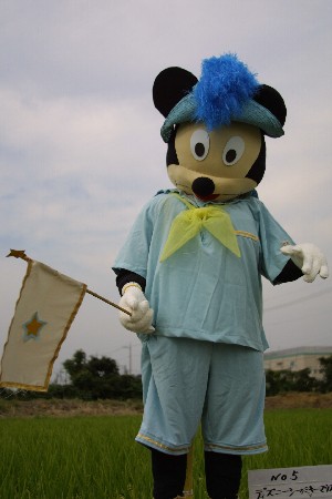 img0209309.jpg