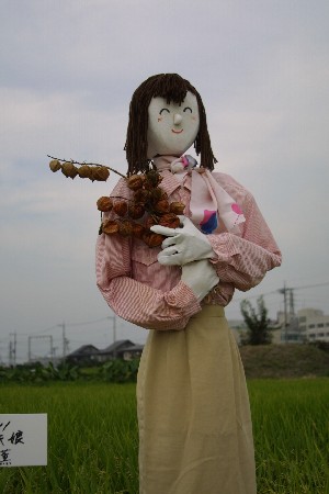 img0209313.jpg