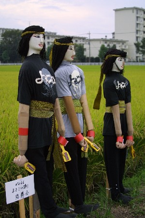 img0209344.jpg