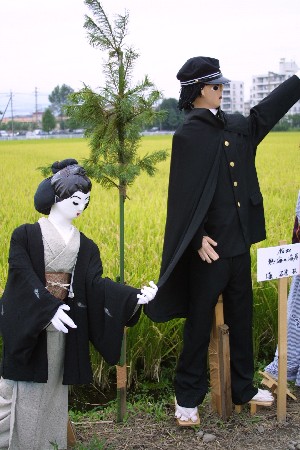 img0209360.jpg