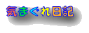 C܂L