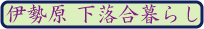 炵