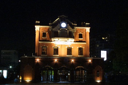 img0112961.jpg